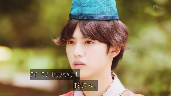実写おじゃる丸のキャプ24