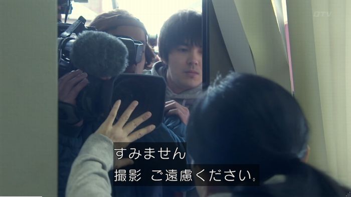 FINALCUTのキャプ38