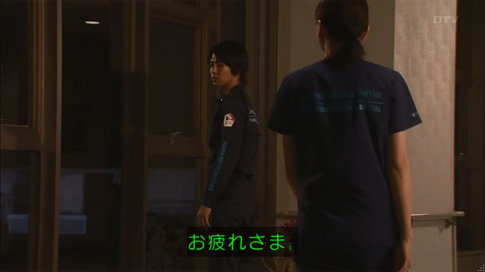 コード・ブルー6話のキャプ734