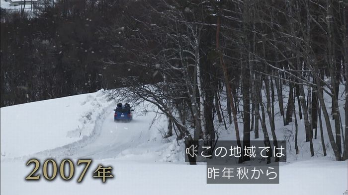 リバース 最終回のキャプ463