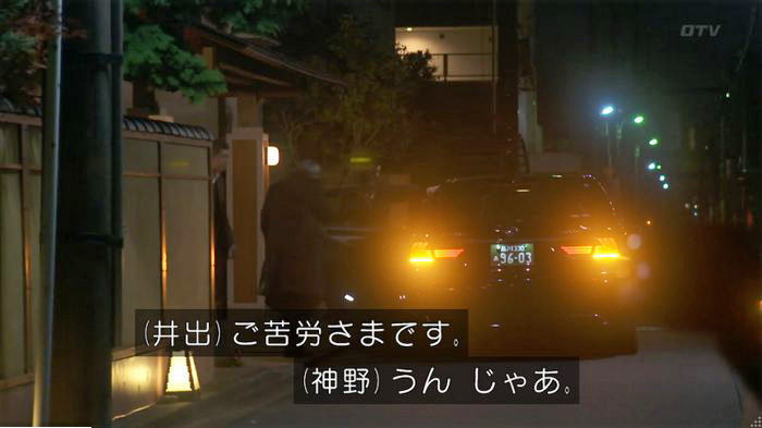 FINALCUTのキャプ469