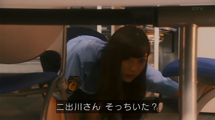 警視庁いきもの係 8話のキャプ395