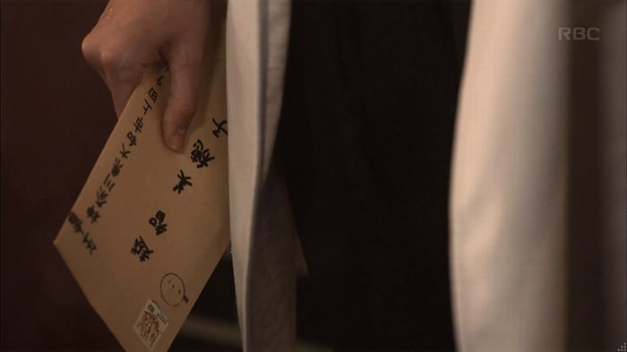 リバース 1話のキャプ740