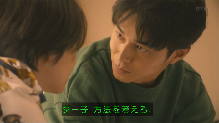 nontitle515