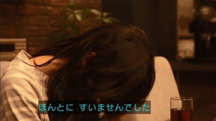 リバース 最終回のキャプ146