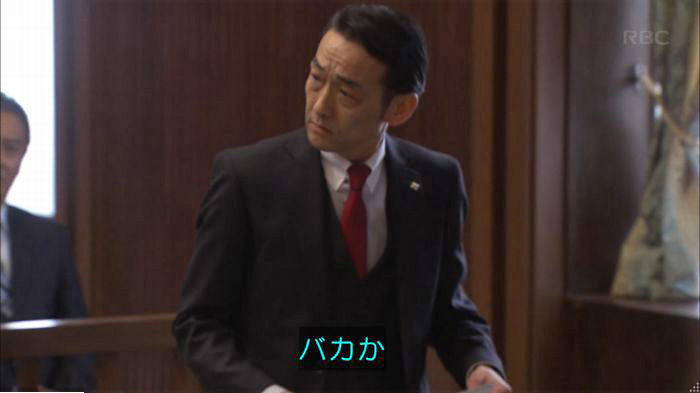 アンナチュラル3話のキャプ771