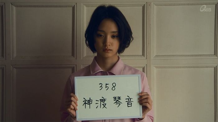 女囚セブン 1話のキャプ112
