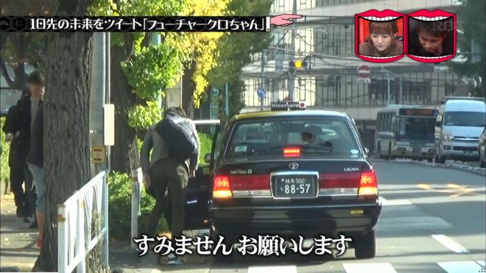 水曜日のダウンタウンのキャプ137