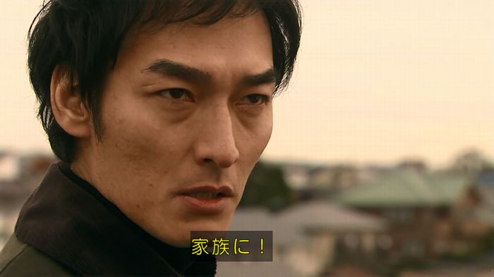 嘘の戦争のキャプ672