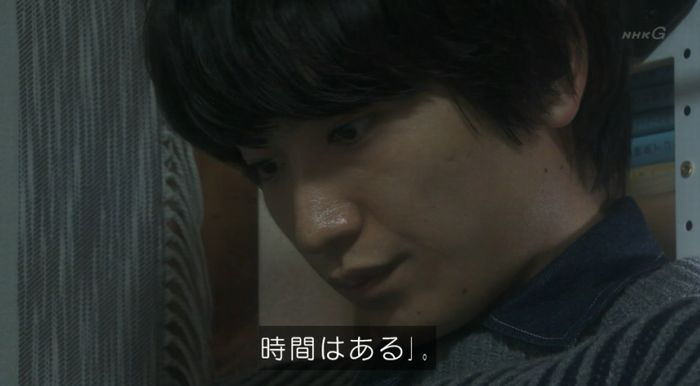 腐女子うっかりゲイに告るのキャプ141