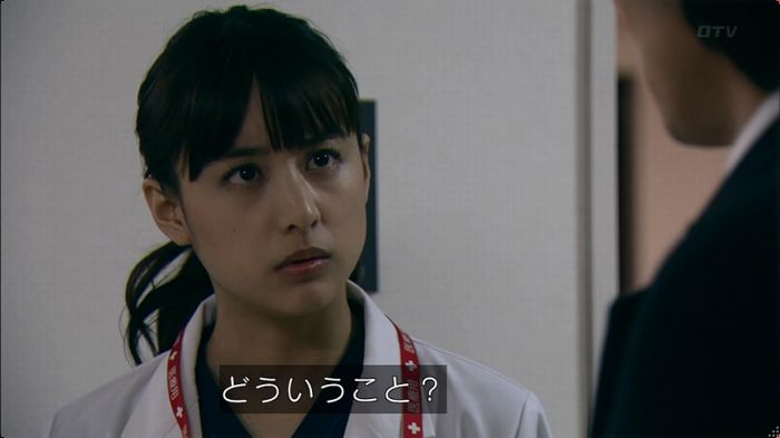 嘘の戦争のキャプ246