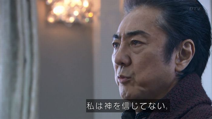 嘘の戦争のキャプ157