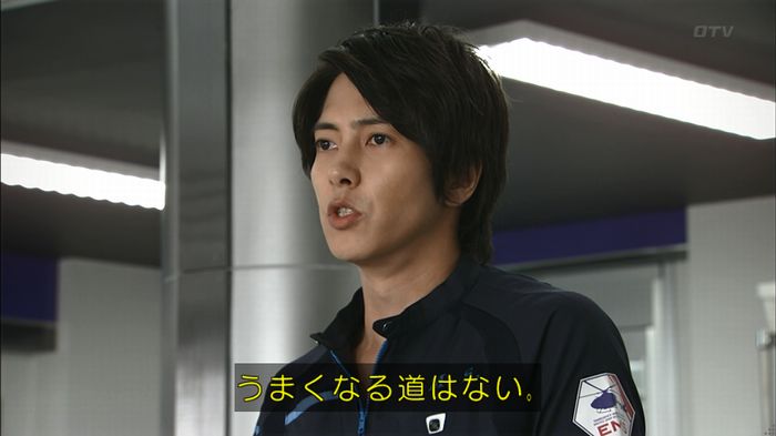 コード・ブルー2話のキャプ364