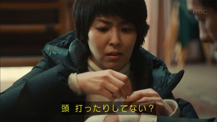 カルテット 7話のキャプ158