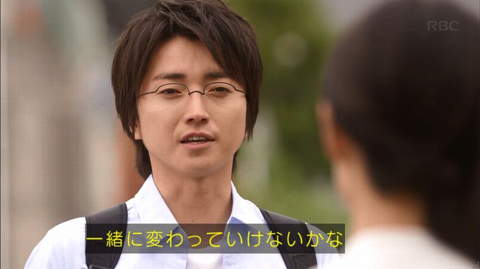 リバース 最終回のキャプ821