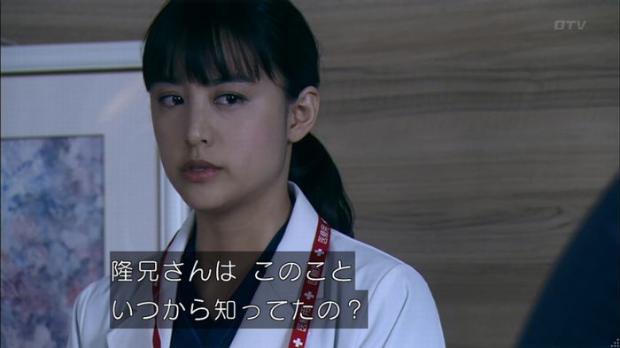 嘘の戦争のキャプ370