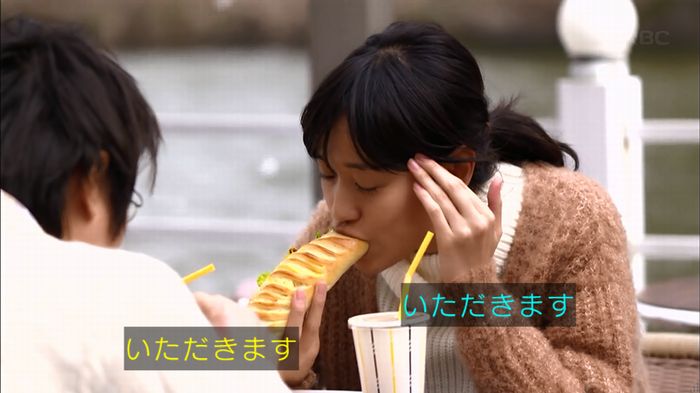 リバース 1話のキャプ456