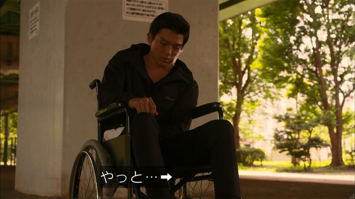 僕たちがやりましたのキャプ399