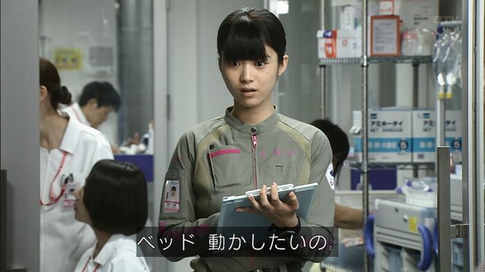 コード・ブルー4話のキャプ496