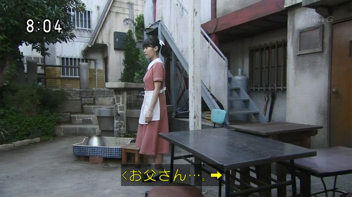 ひよっこ 77話のキャプ34