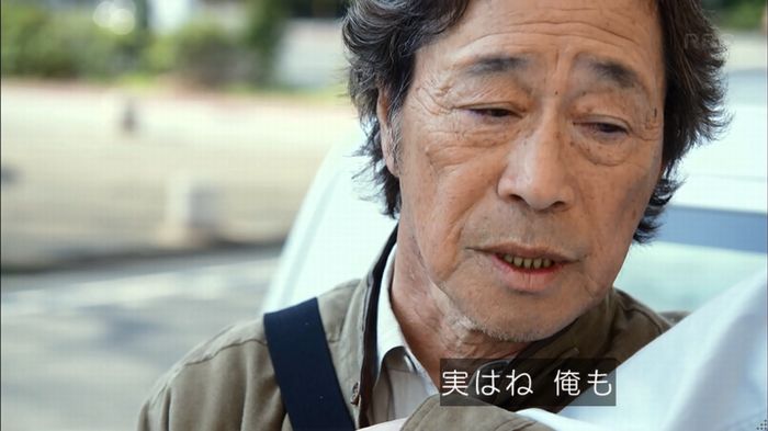 リバース 1話のキャプ709