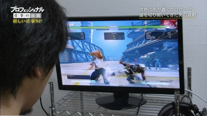 プロフェッショナルのキャプ47