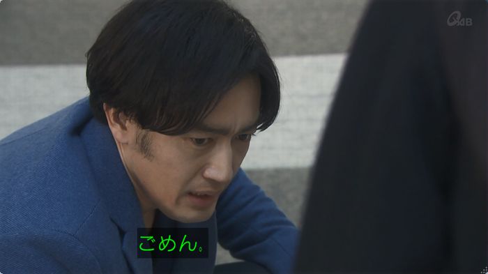 奪い愛 5話のキャプ14