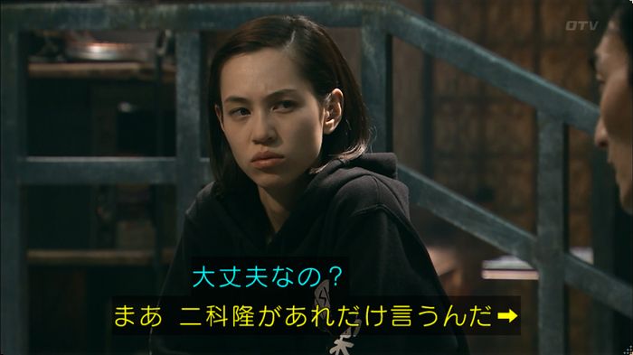 嘘の戦争 5話のキャプ367