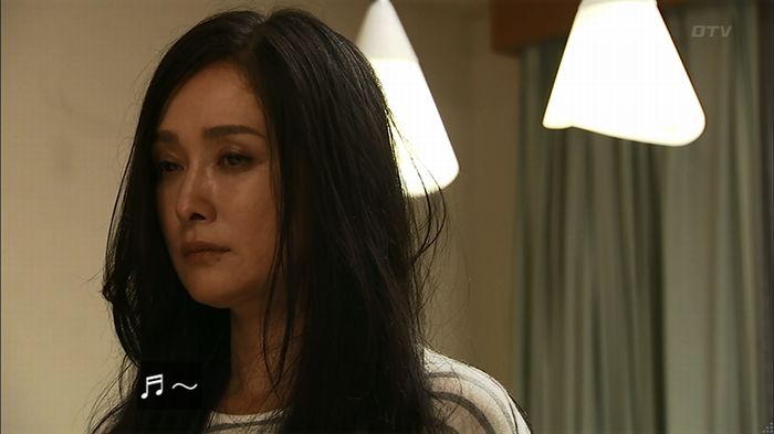 ウツボカズラの夢3話のキャプ481
