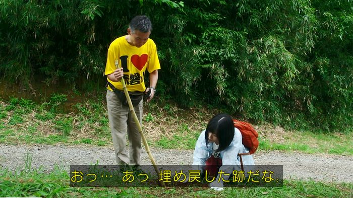警視庁いきもの係 9話のキャプ525