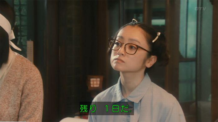 海月姫のキャプ475