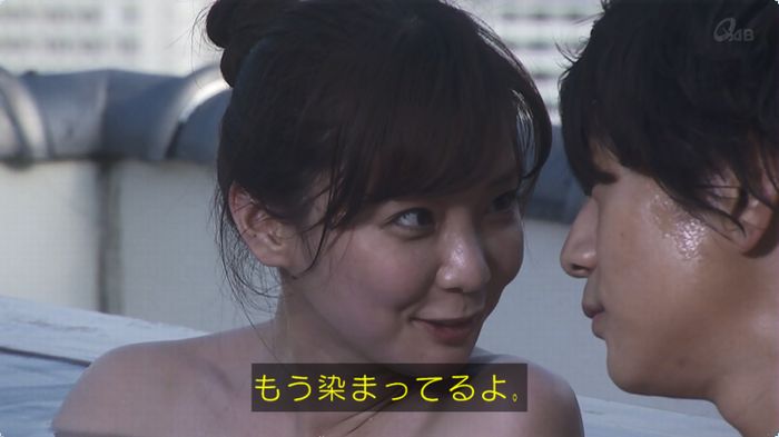 奪い愛 3話のキャプ275