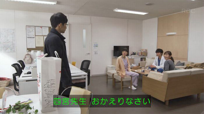 コウノドリ最終回のキャプ168