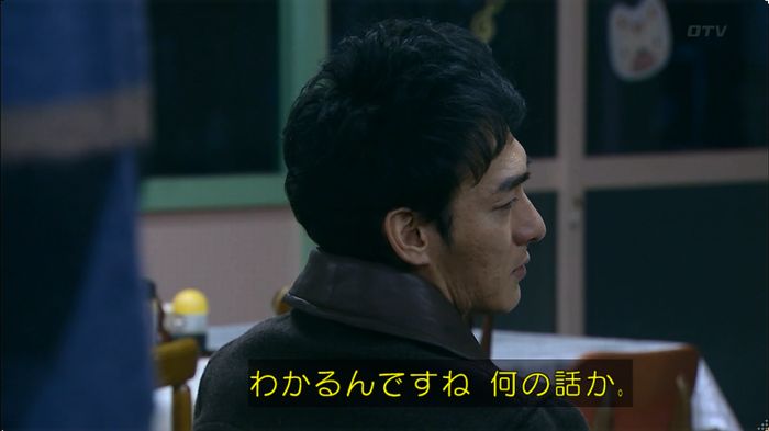 嘘の戦争のキャプ591