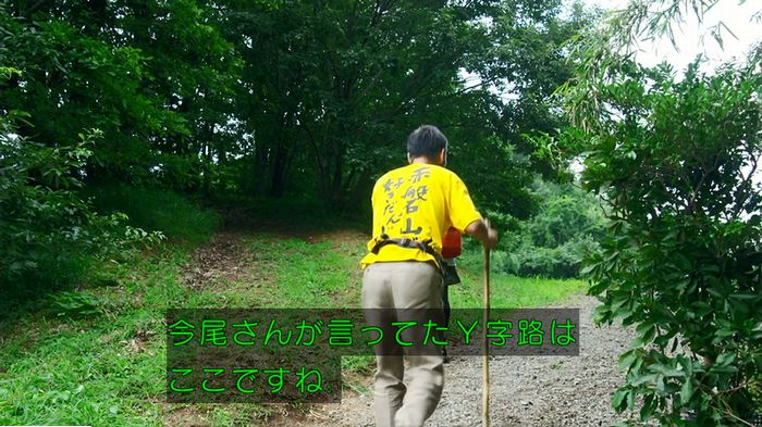 警視庁いきもの係 9話のキャプ521