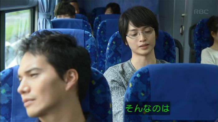 リバース 最終回のキャプ574