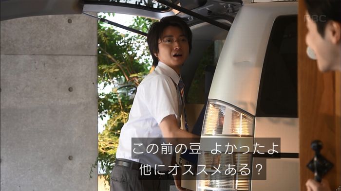 リバース 最終回のキャプ782
