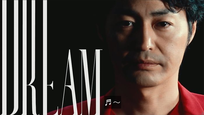 嘘の戦争のキャプ194