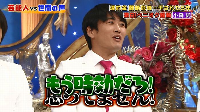 良かれと思ってのキャプ161