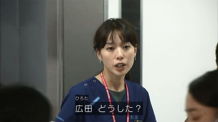 コードブルー3話のキャプ197