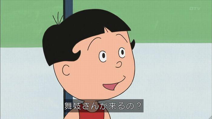 サザエ先輩のキャプ81