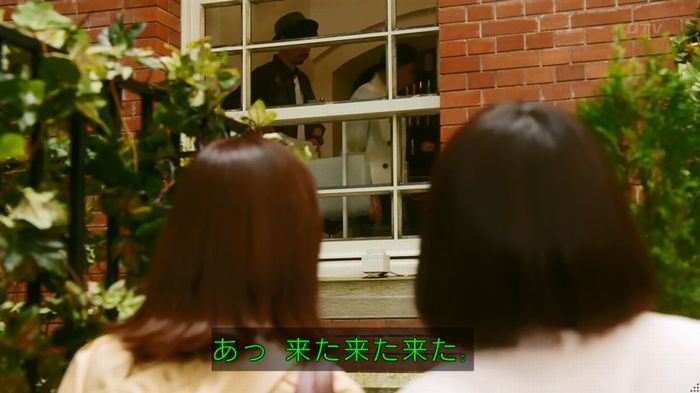 人は見た目が100パーセントのキャプ518