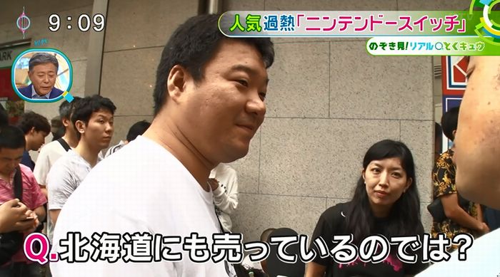 とくダネ!のキャプ41