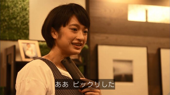 リバース 最終回のキャプ136