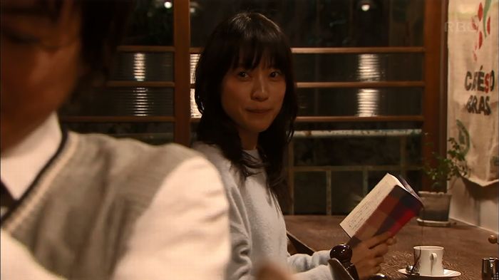 リバース 1話のキャプ403