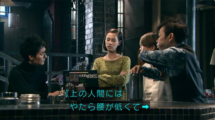 嘘の戦争 5話のキャプ51