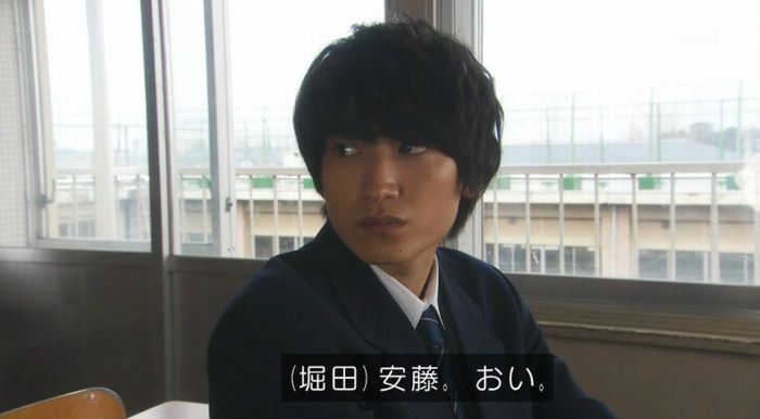 腐女子うっかりゲイに告るのキャプ206