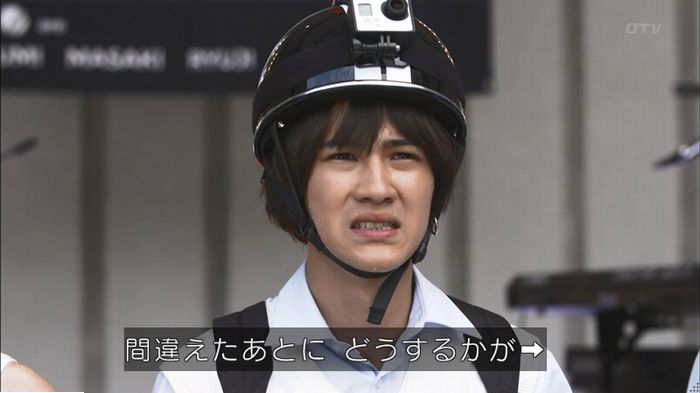 僕たちがやりましたのキャプ696