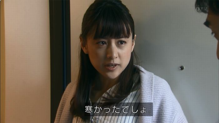 嘘の戦争のキャプ351