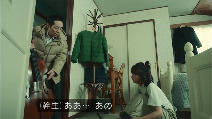 カルテット 7話のキャプ45